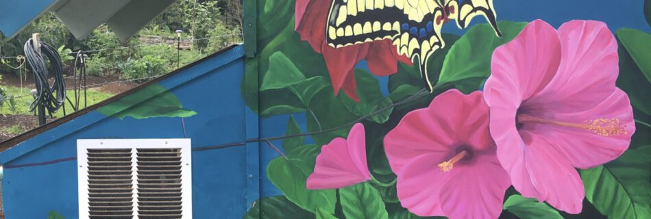 The swallowtail butterfly on the Hawaii Mural